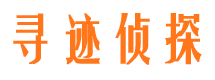 永修市婚外情调查